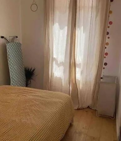 - Cosy - Tour Eiffel A Pied Apartamento Paris